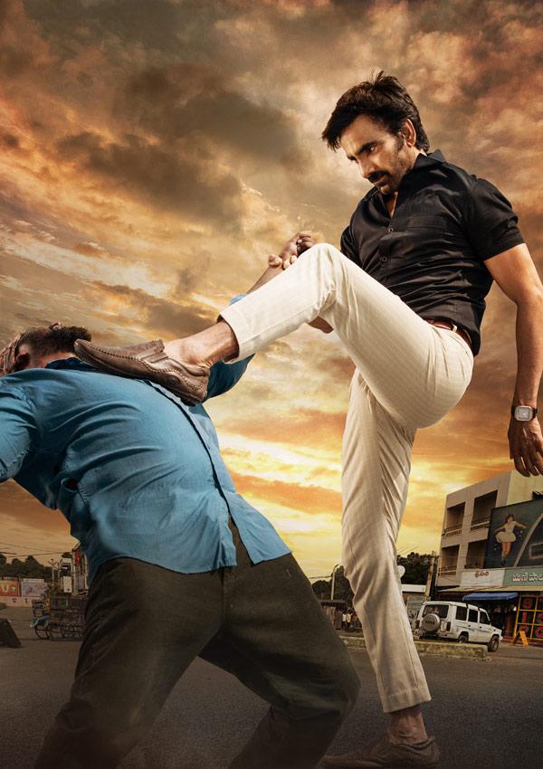 Ramarao On Duty digital partner revealed