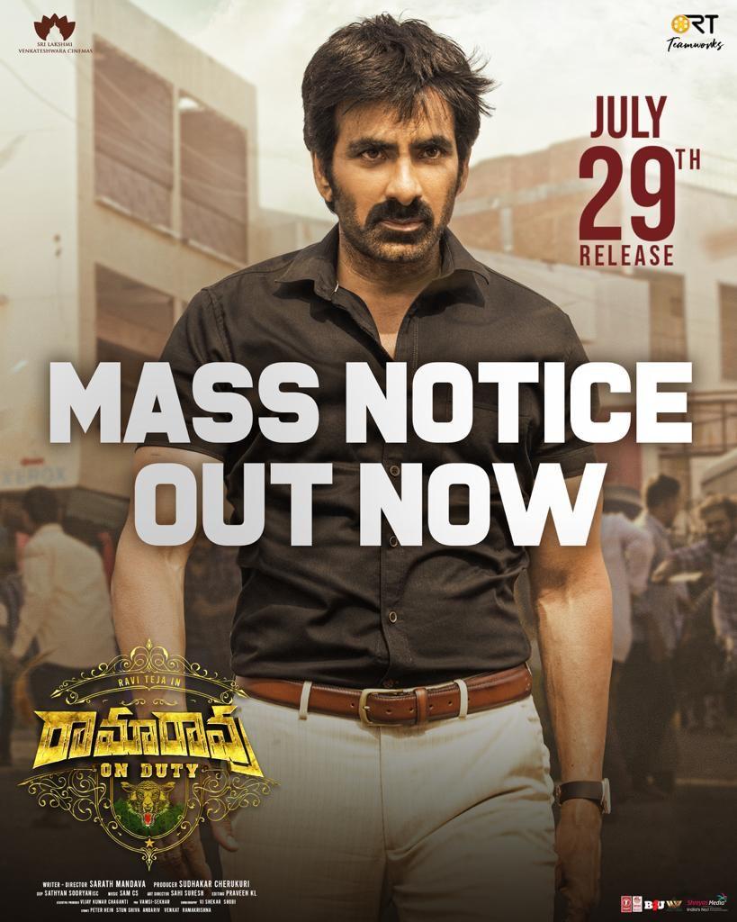 Ramrao On Duty: Raviteja's powerful mass notice