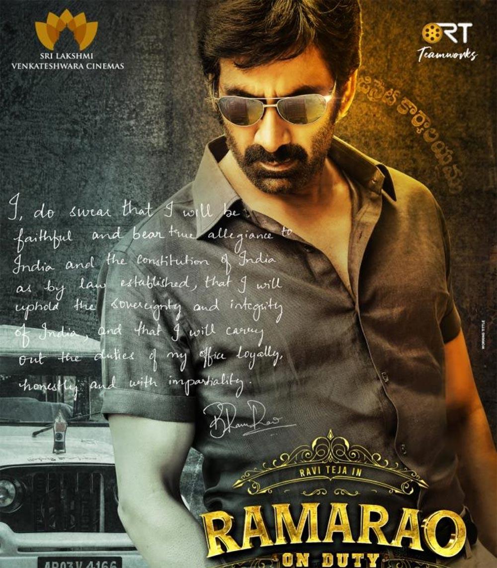 Raviteja's role in Ramarao on Duty to have those shades