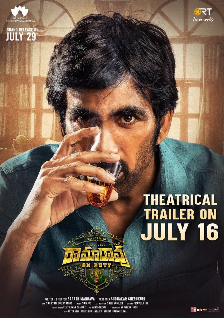 Ramarao On Duty trailer treat arriving