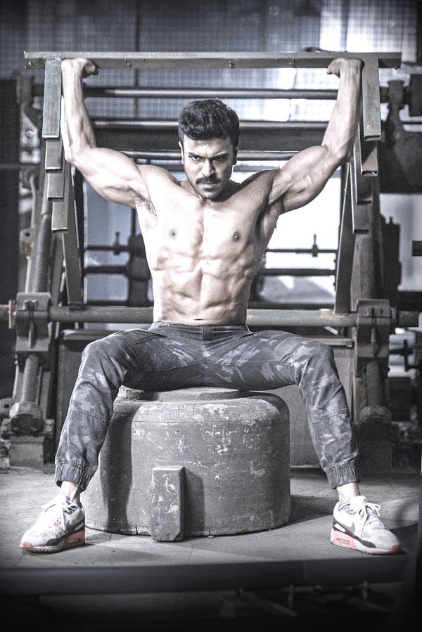 Ramcharan Dream To Be Fulfilled!