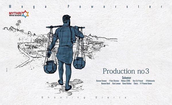 Josh Pic: Charan In Lungi For Sukku