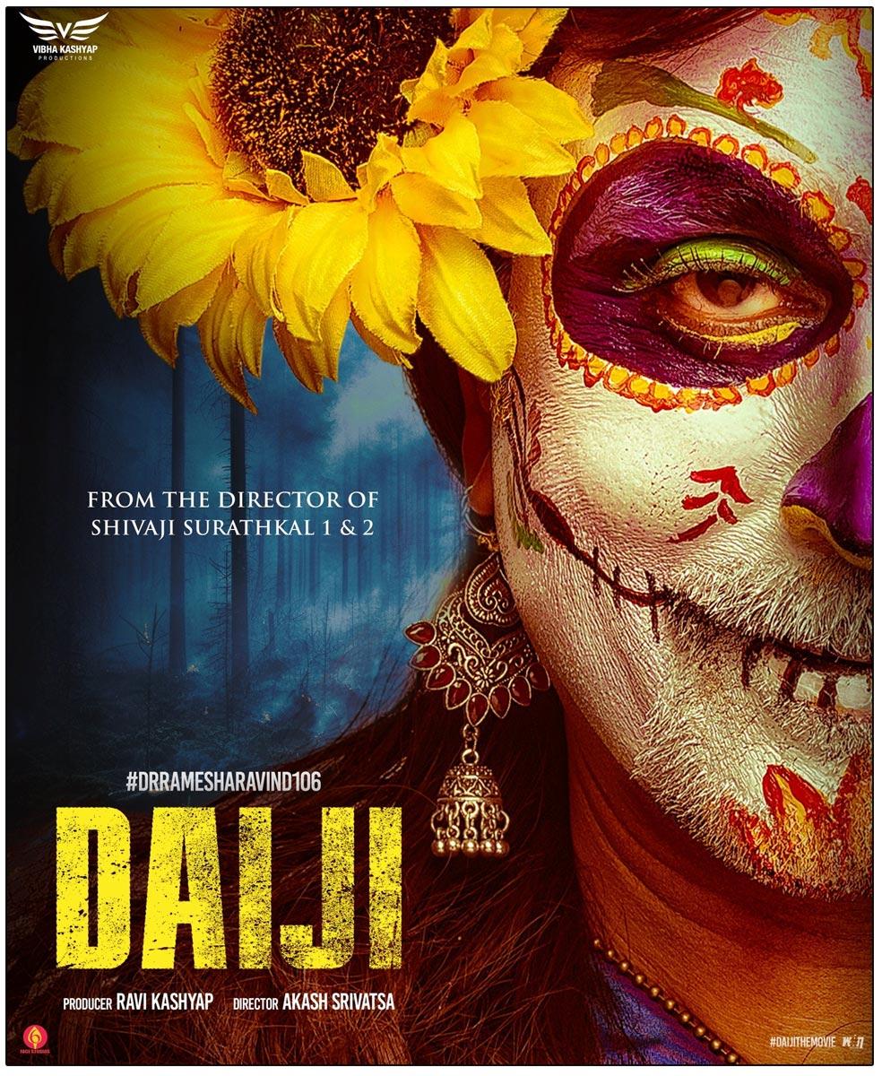 Daiji: Ramesh Aravind In An Unseen Avatar