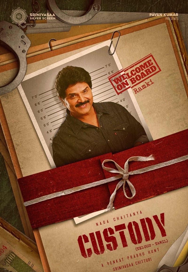 Ramki in Naga Chaitanya Custody