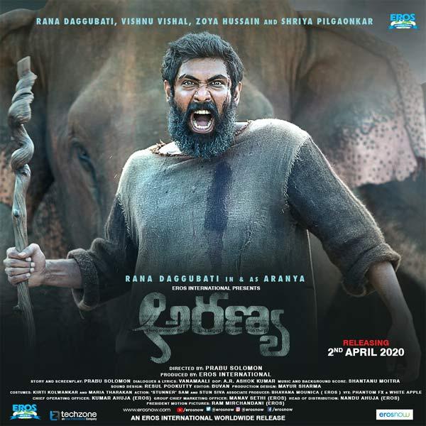 Rana Says It Is A Biopic