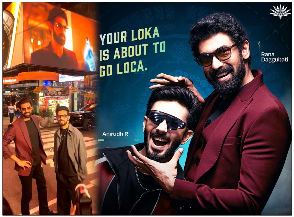 Rana Business Venture makes its presence at Times Square