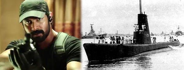 Rana in Pakistan Sub Marine Film