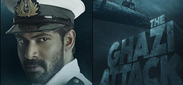 Secret Behind Rana Promoting Ghazi!