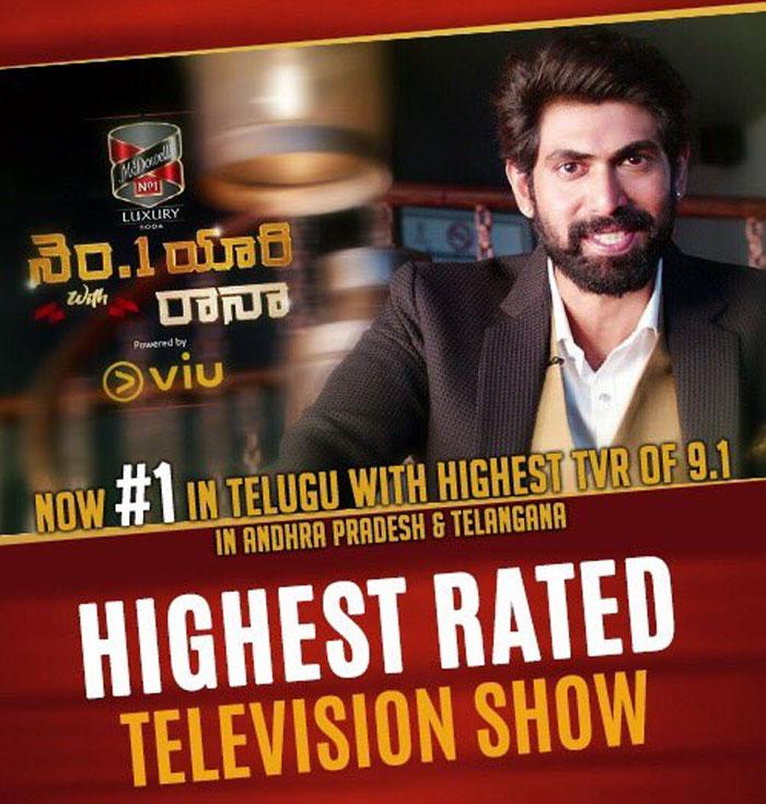 Rana's Show Dominates Bigg Boss!
