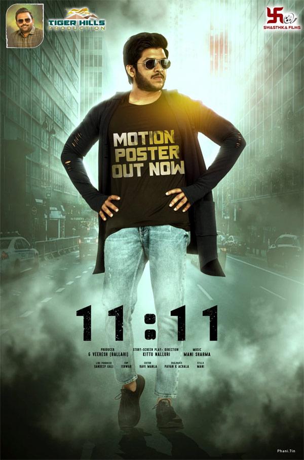 Koti's son Rajeev Saluri's 11.11 motion poster increases curiosity