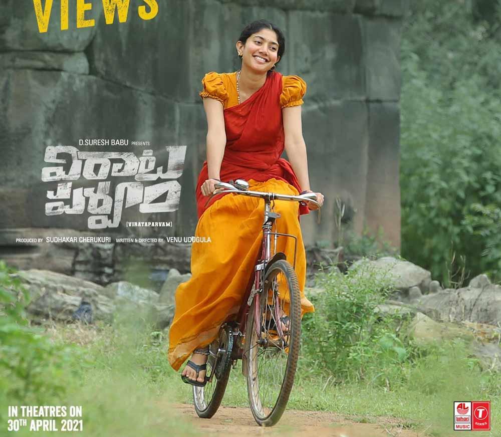 Virataparvam: Sai Pallavi to shock all