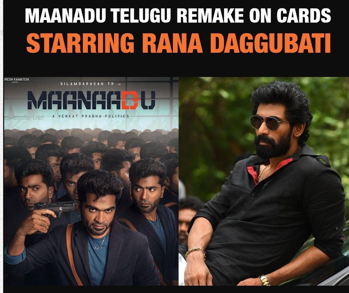 Hot Hunk to finally power Maanaadu remake