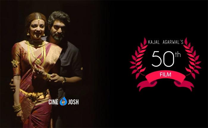 Nene Raju Nene Mantri Teaser Review