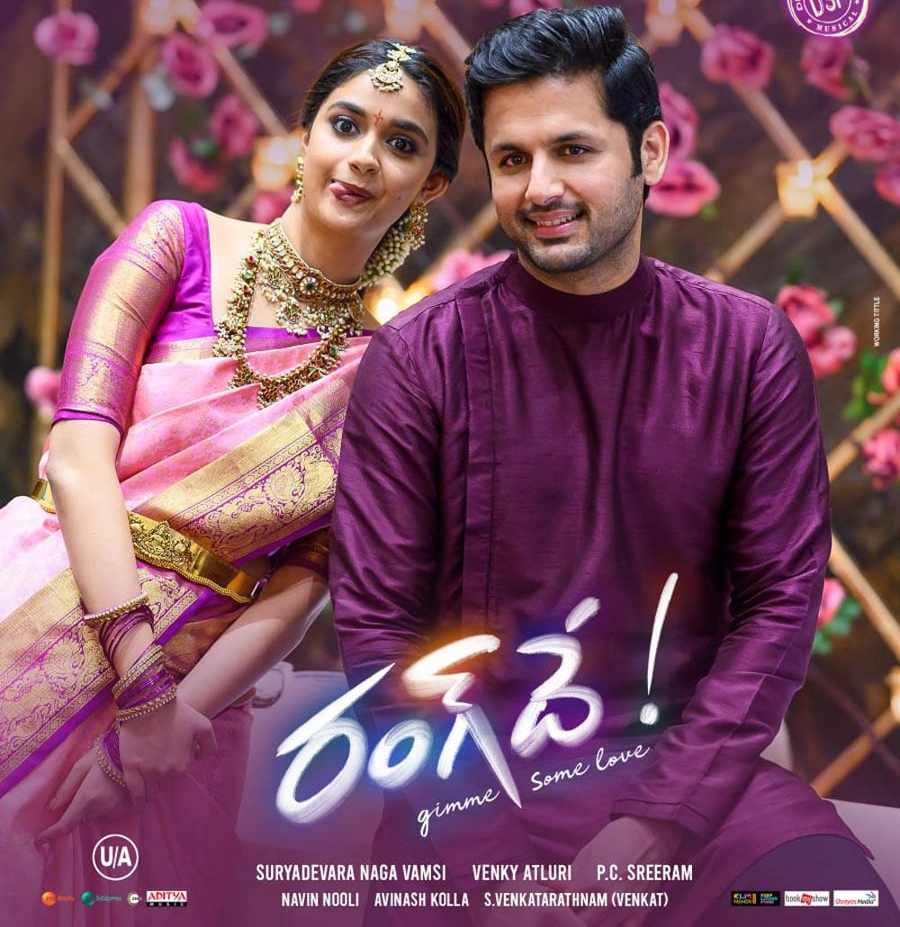 Will Nithiin Break This Sentiment?