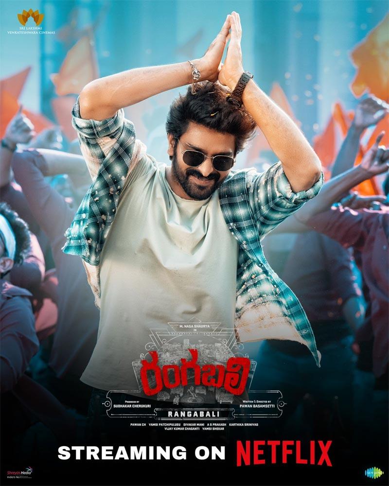 Naga Shaurya Rangabali Streaming On Netflix