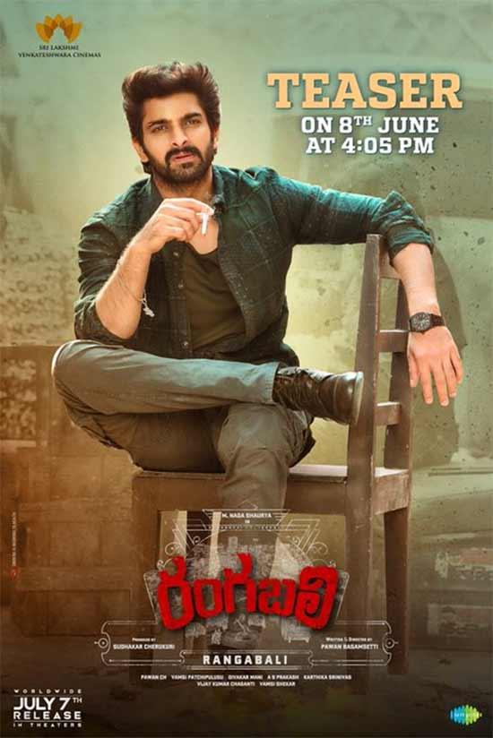 Date locked for the Rangabali teaser