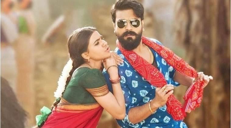 Rangasthalam 13 Days Collections