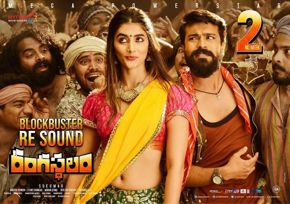 Rangasthalam 9 Days Collections