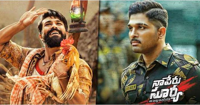 Rangasthalam &amp; NPS EG Pre Biz Details