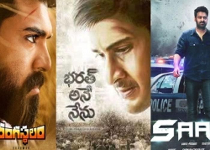 Rangasthalam &amp; Saaho Big Gap in US Collections