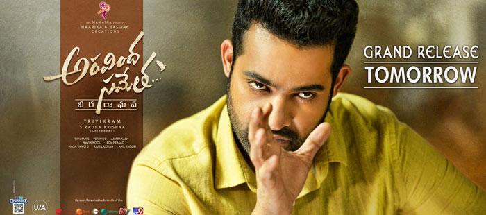 Rangasthalam Impact on Aravinda Sametha?