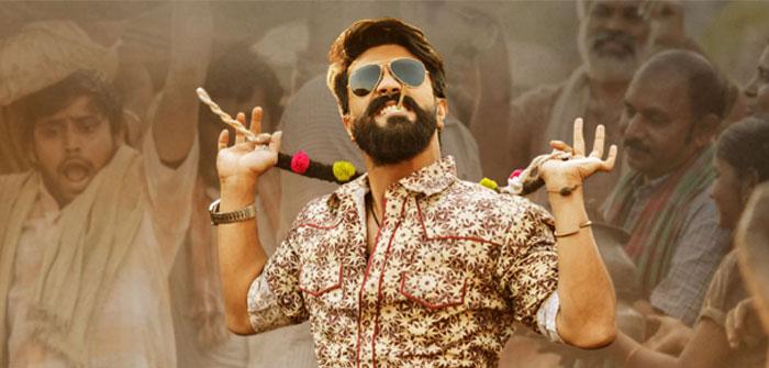 Rangasthalam RTC X Roads Tremendous Record