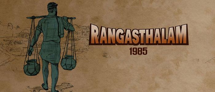 Rangasthalam Release Date: A Burning Problem!