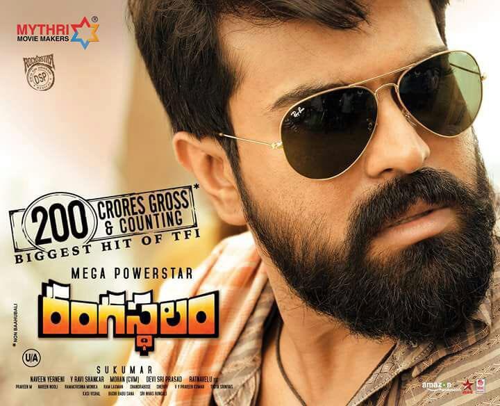 Rangasthalam: More Languages, More Shares