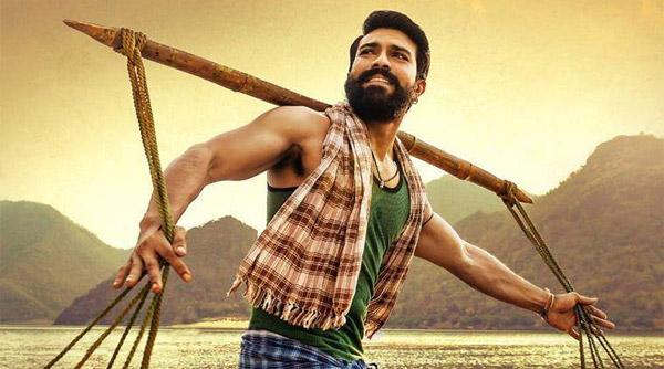 Unexpected Scale For Rangasthalam!