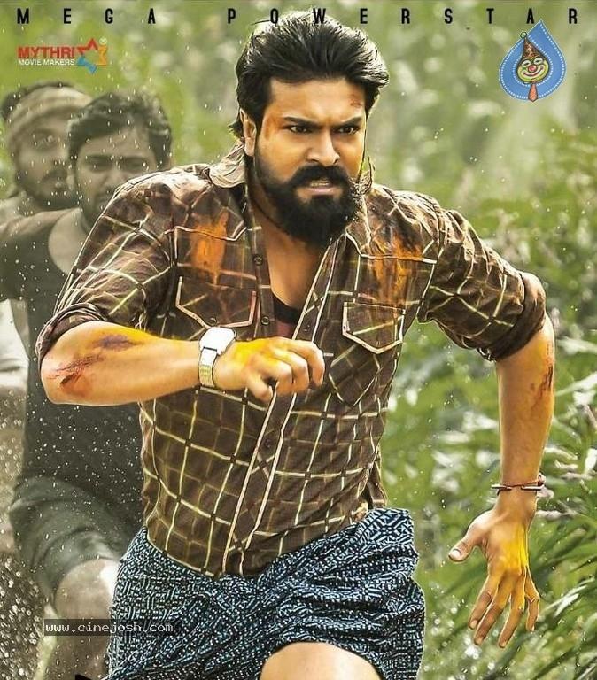 Ram Charan Film In Mohan Lal Hands