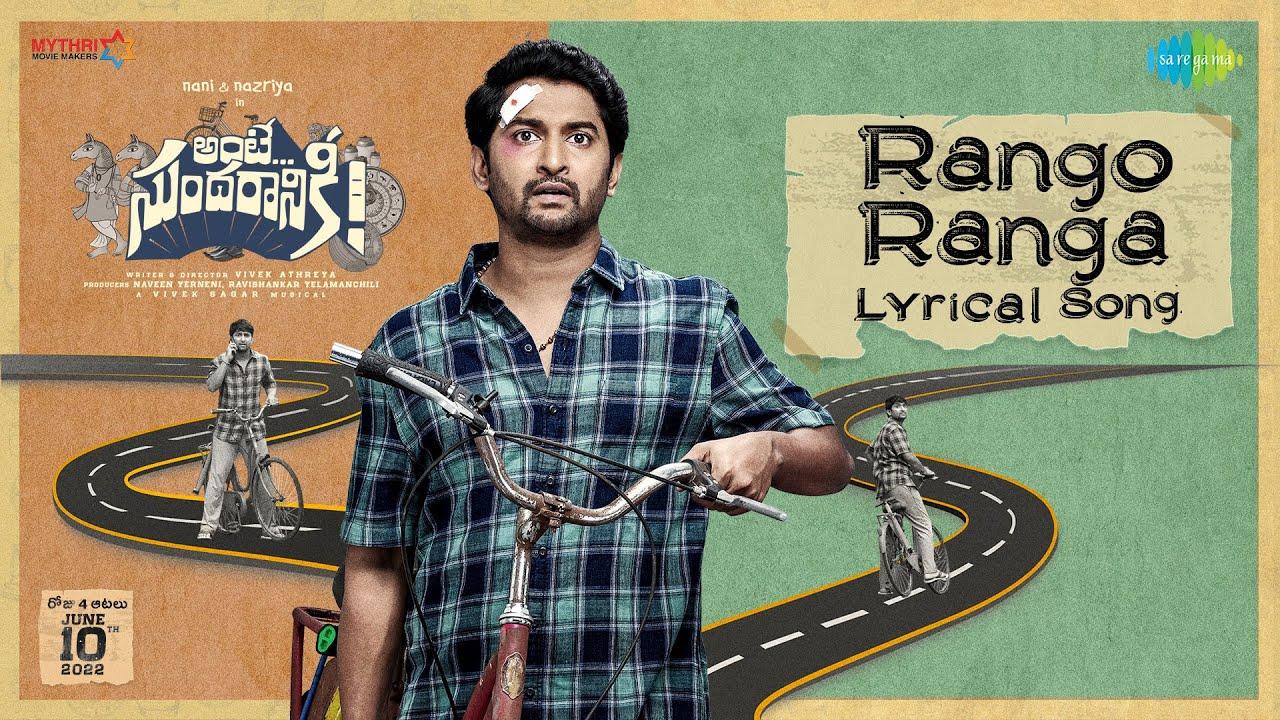 Rango Ranga from Ante Sundaraniki entertains