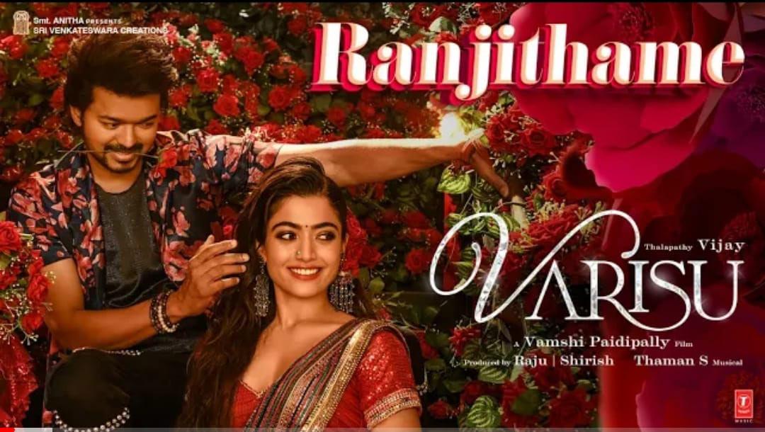 Ranjithame From Varisu Reverberates