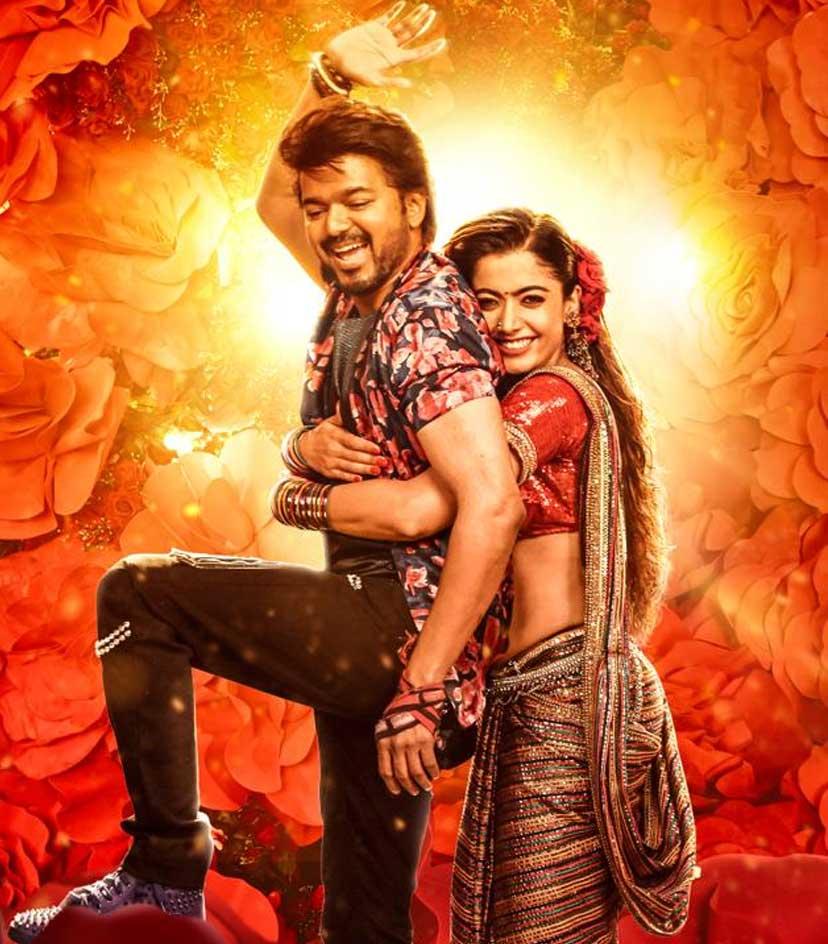 Ranjithame Telugu from Vaarasudu out