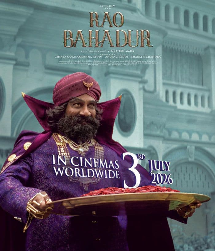 Rao Bahadur Censor Details Out