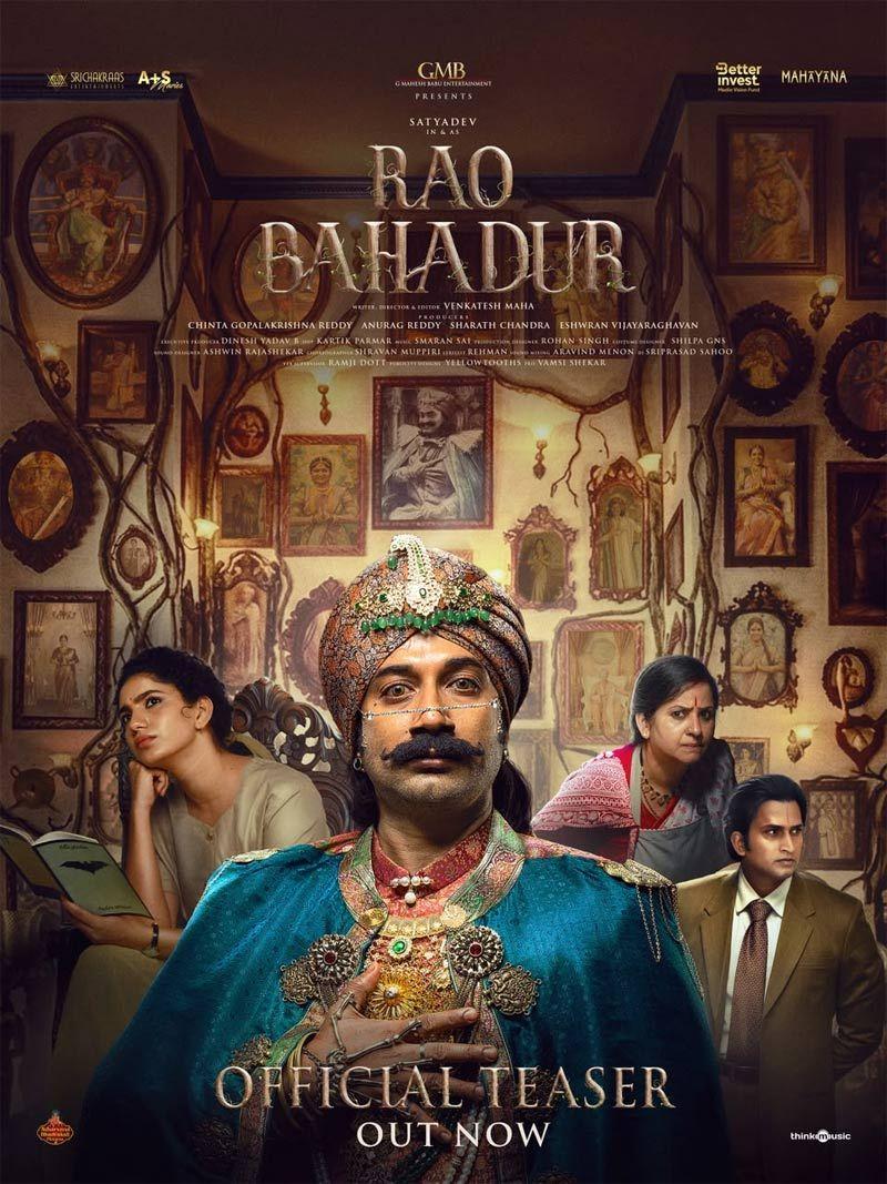 Rao Bahadur teaser review