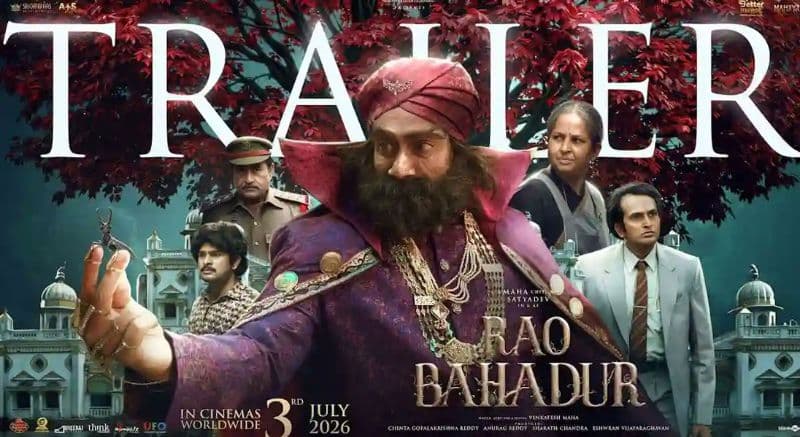 Rao Bahadur Trailer Review