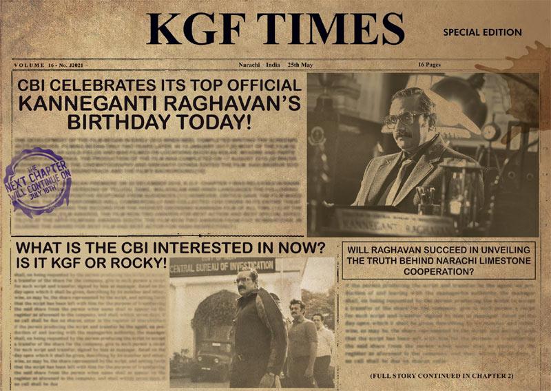 Rao Ramesh's role from 'KGF Chapter 2' is revealed