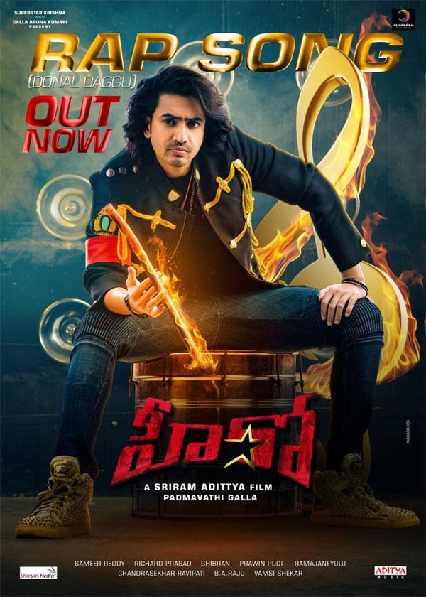 Hero Rap song highlights dancing  heroics