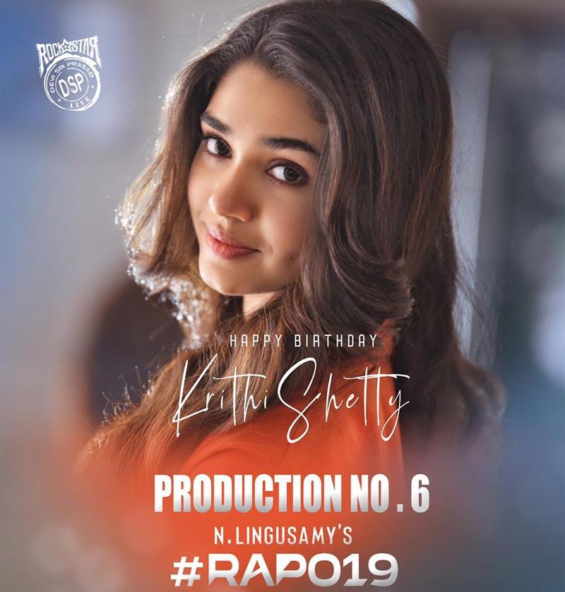 RaPo19: Kriti Shetty pierces hearts with her looks