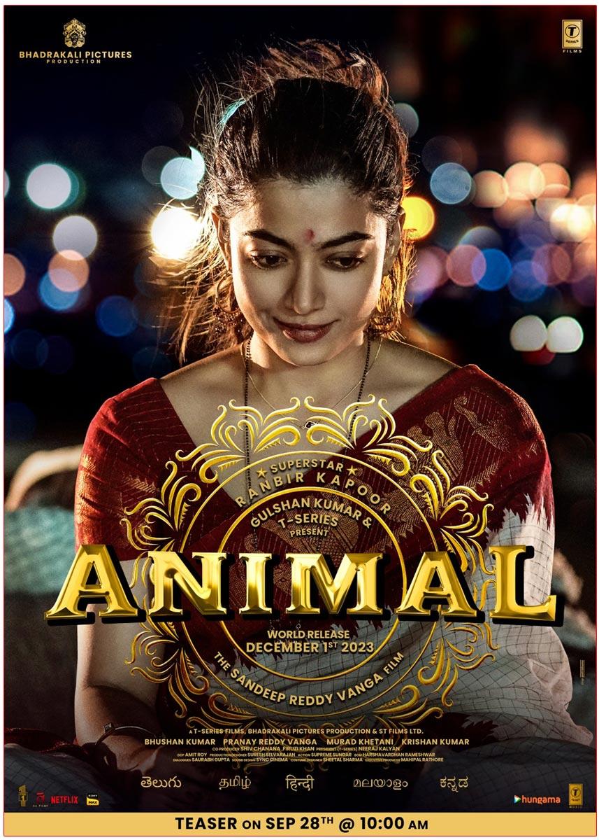 Rashmika As Geetanjali In Animal, First Look Released