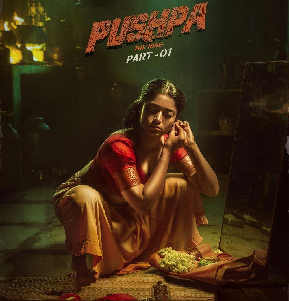 Pushpa's Love Srivalli stuns all