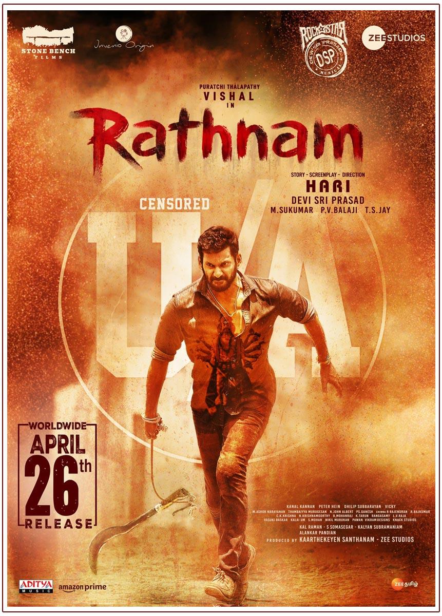 Rathnam Completes Censor Formalities