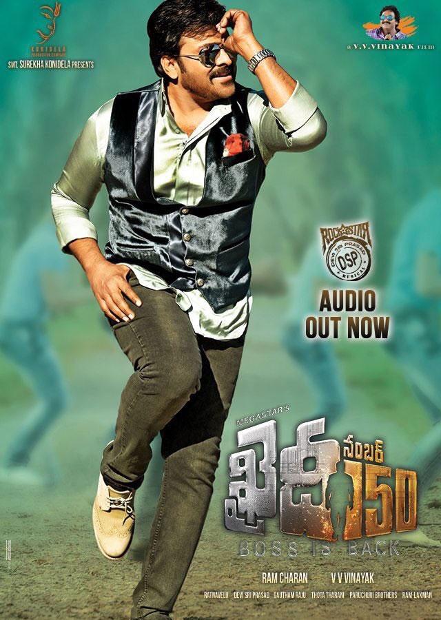 Raththalu Song: Glimpses of Chiru's Steps Rocking