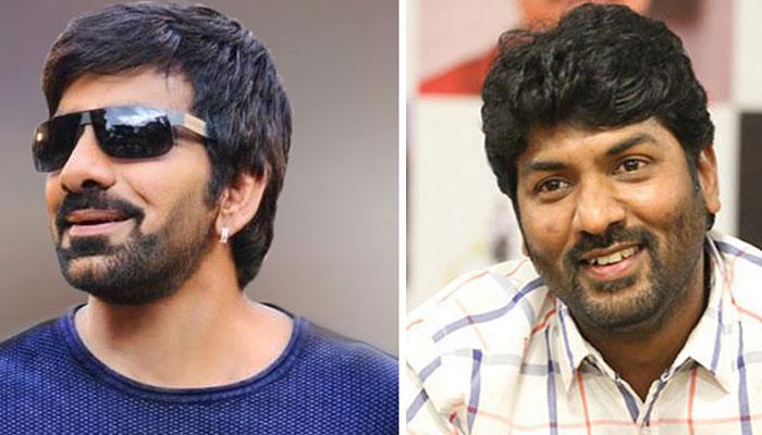 Wow! Superb Title for Ravi Teja Film!