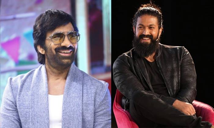 Ravi Teja Comment About Yash Irked Fans