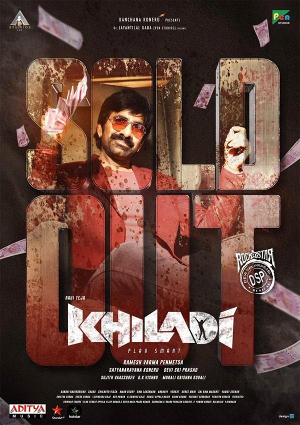 Khiladi rights sold for a record price