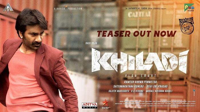 Ravi Teja's Khiladi Teaser: Action-Packed!