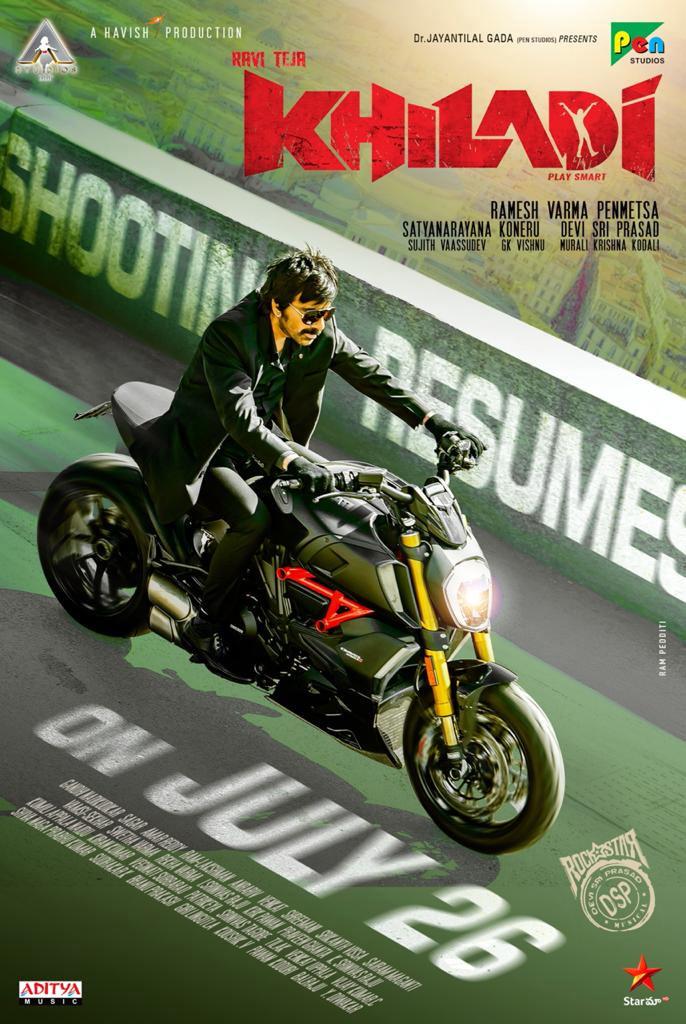 Ravi Teja speeds Khiladi race