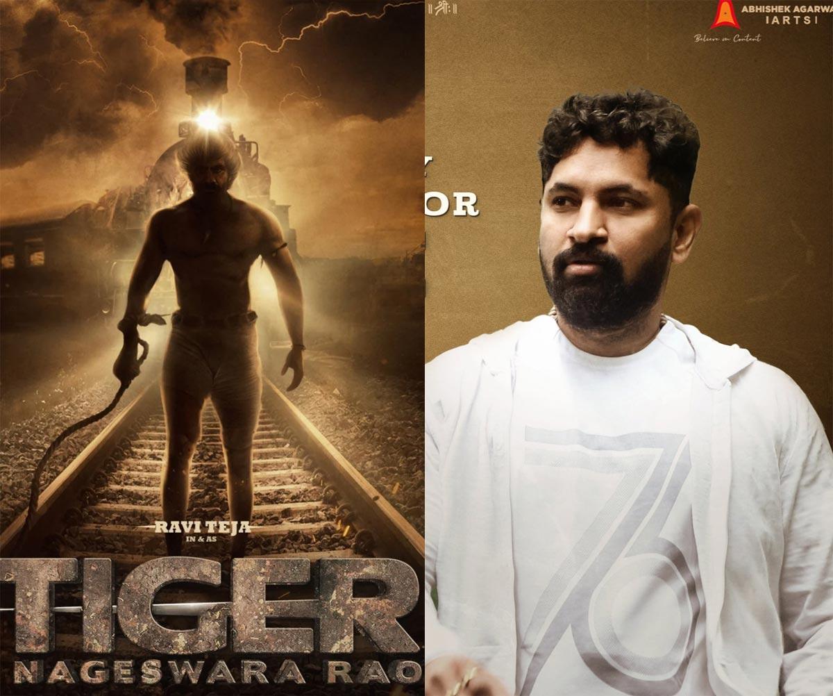 Vamsee shares Tiger Nageswara Rao secrets