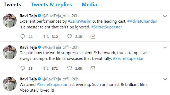 Look, Who is Smitten by Super Star Bug